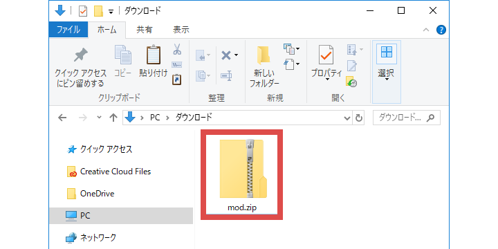 Lhaplus ファイルまたはディレクトリが見つかりません 「ファイルまたはディレクトリが壊れているため、読み取ることができません」エラーの原因と対処法